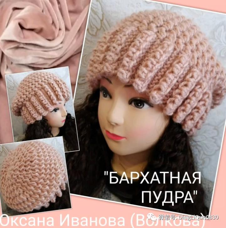 针织特色造型帽子,针织帽原创设计分享