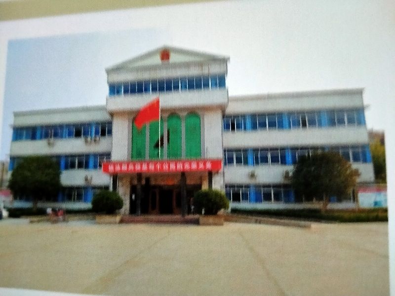 说说我的老家唐县镇