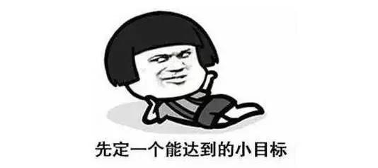 从业7年，我想用4个词总结健身房销售工作