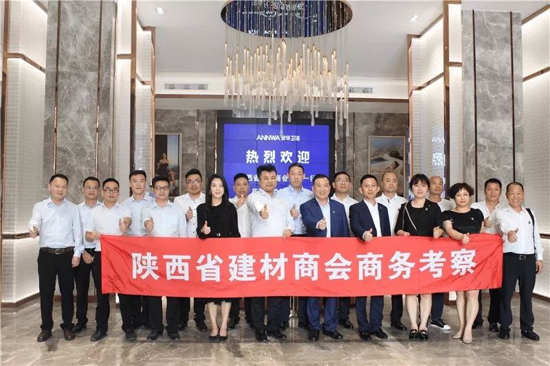 卫浴店发生的好事,卫浴现状趋势