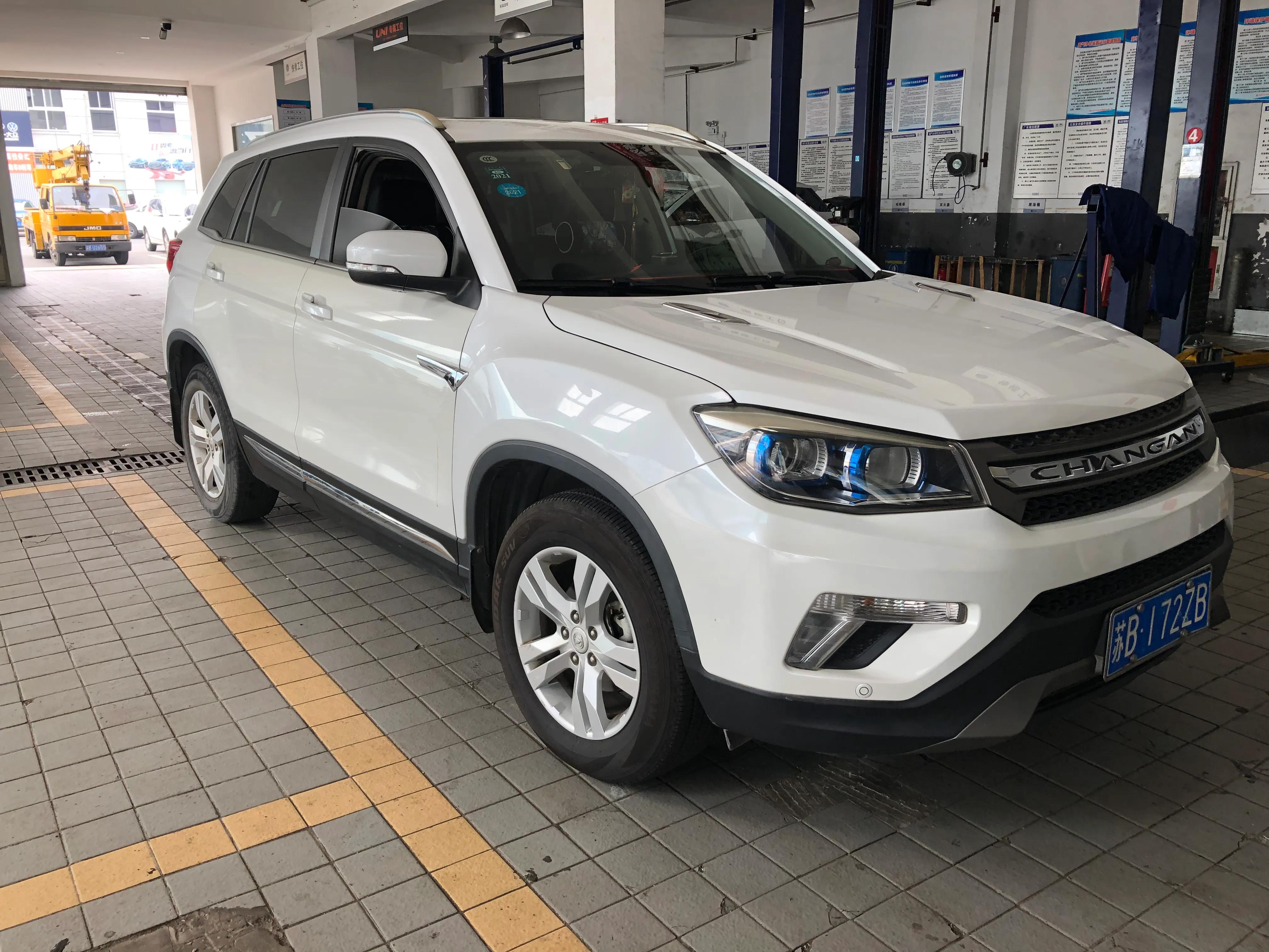 16款cs75近光灯怎么调高度,cs75近光灯换led灯教程