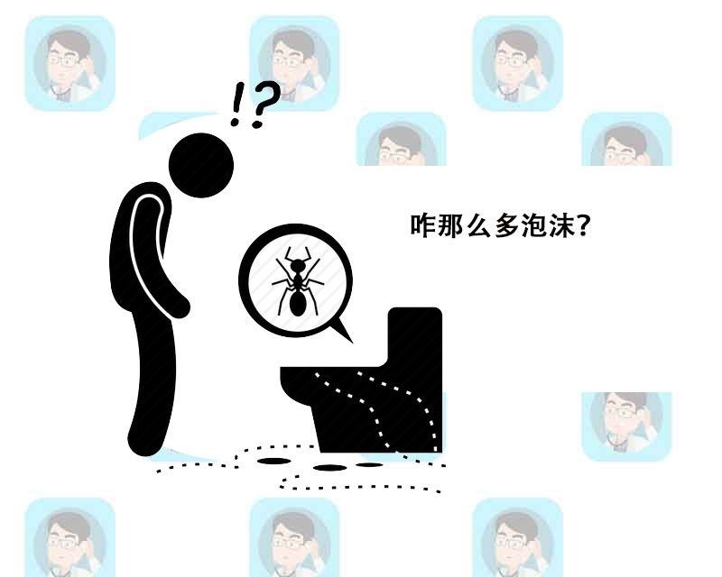 尿液颜色暗藏健康危机,尿液中有什么代表肾脏有病