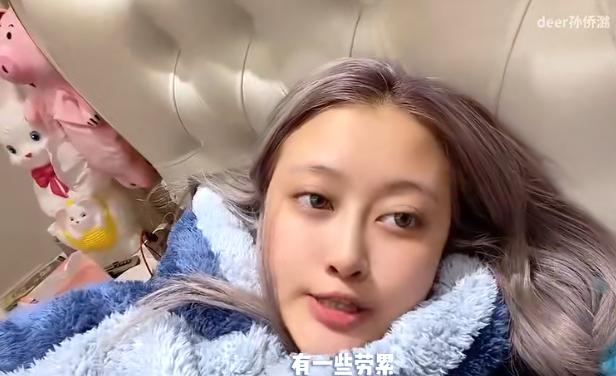 孙侨潞去世前住所曝光，衣帽间全是奢侈品，月租3万养好几只宠物