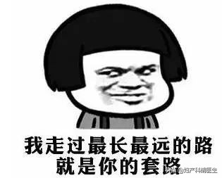 揭秘5个美容院的骗局,美容院的三大骗局你能不碰就不碰