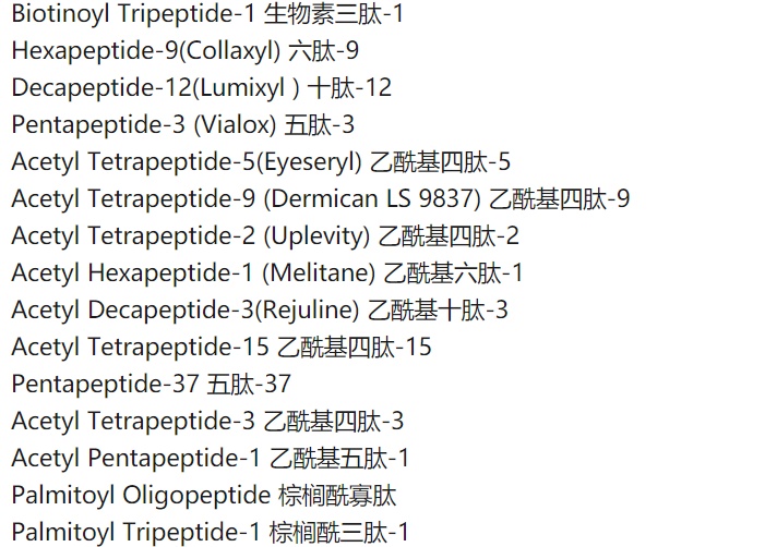 四十多岁抗衰祛皱用什么好,目前抗衰抗皱最好的办法