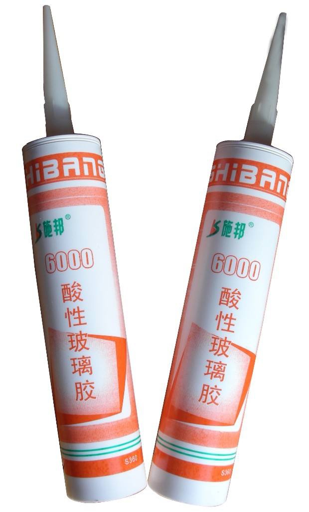 装修中的主要污染及危害有什么,家装胶水污染的危害