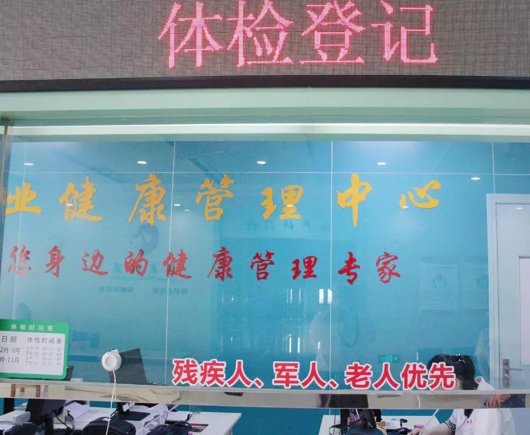 社区服务中心敬老文明号,民政局敬老文明号