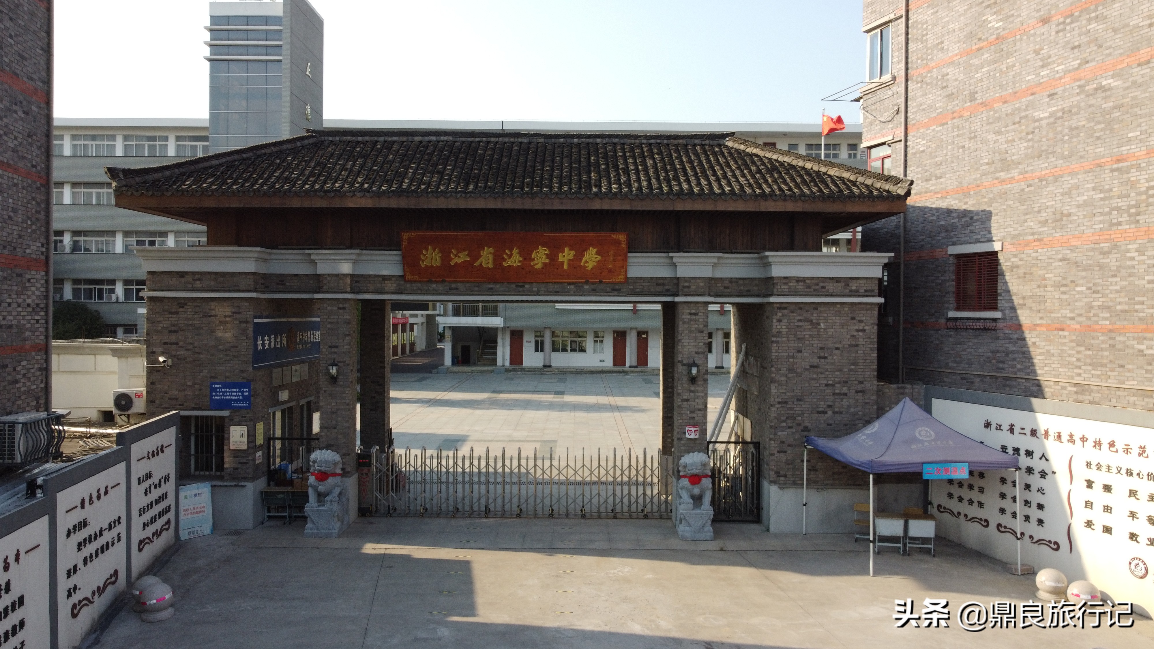 看古街——浙江有个镇，历史悠久，还是百强镇，乍一听以为是西安