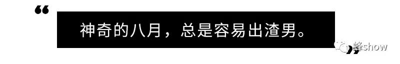 具惠善安宰贤离婚视频完整版,具惠善安宰贤离婚诉讼首次调解