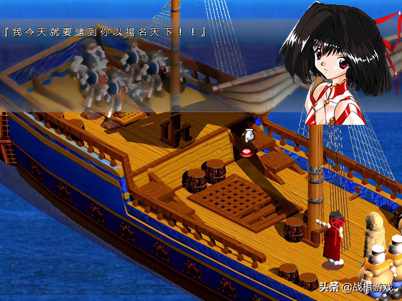 游戏风色幻想,风色幻想XX