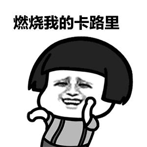 怪坡滑雪场最新视频,怪坡滑雪场今天人多不