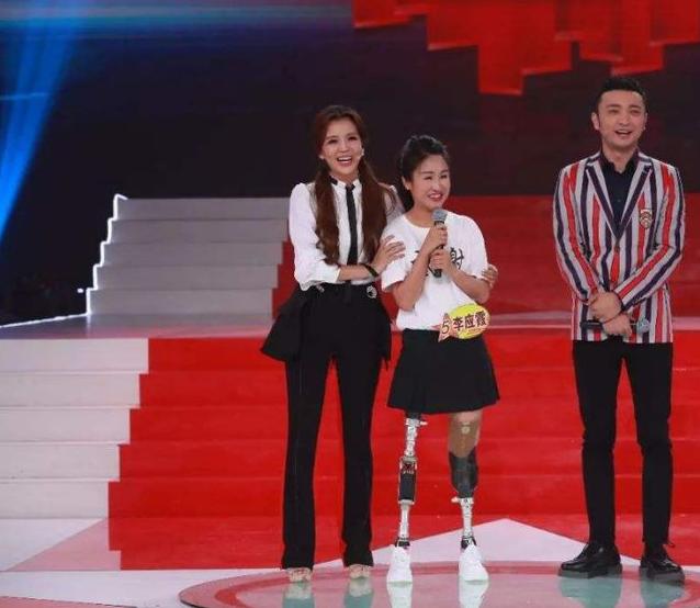 地震中失去双腿的李应霞,地震李应霞失去双腿