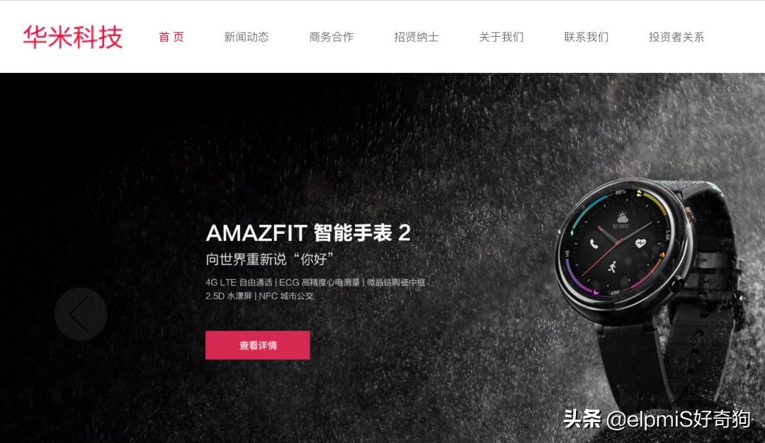 小米手机能升级华为鸿蒙系统吗,华为鸿蒙系统小米手机可以升级吗