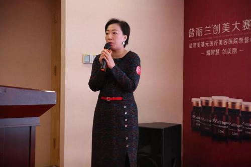 普丽兰PLUS创美大赛全国初赛十强诞生缔造无限创美可能