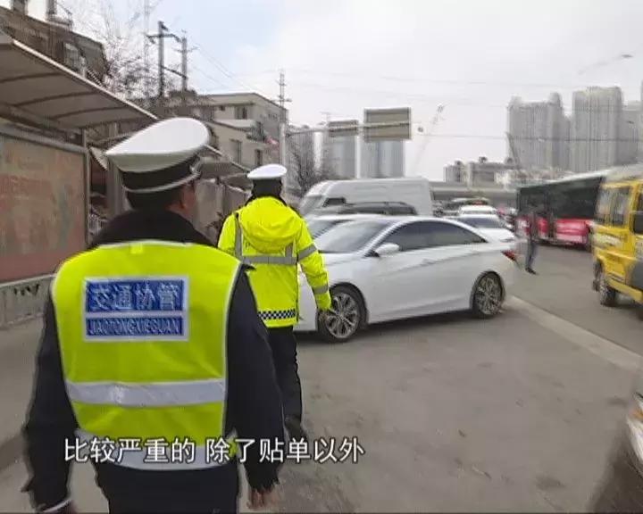 水果批发市场内堵车怎么解决,人多车多路上堵