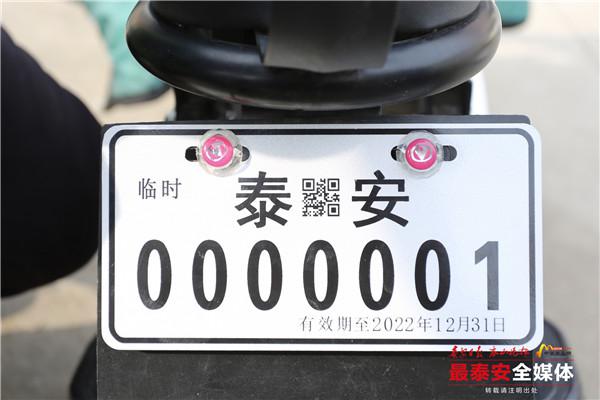 没有电动车发票和合格证怎么办牌,电动车的合格证发票丢了怎么补办