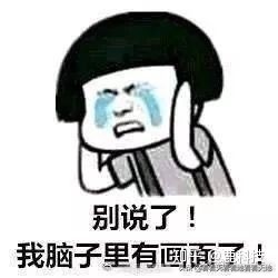 色情网站的年度排行榜，看到最后把我看哭了