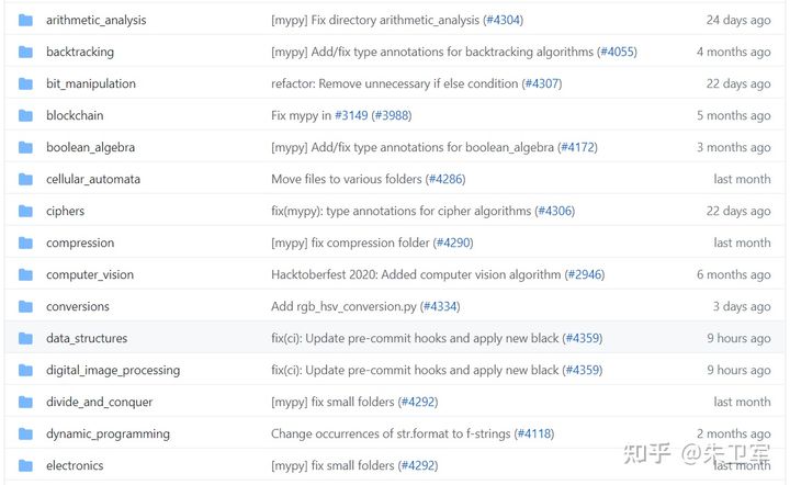 python坦克大战完整视频,python坦克大战游戏引擎怎么下
