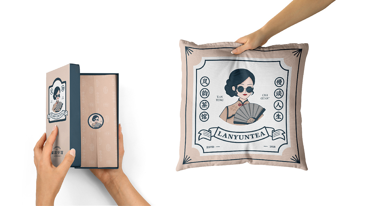 老茶馆新面孔！茶馆VI设计让忙碌的现代人“慢谈人生”