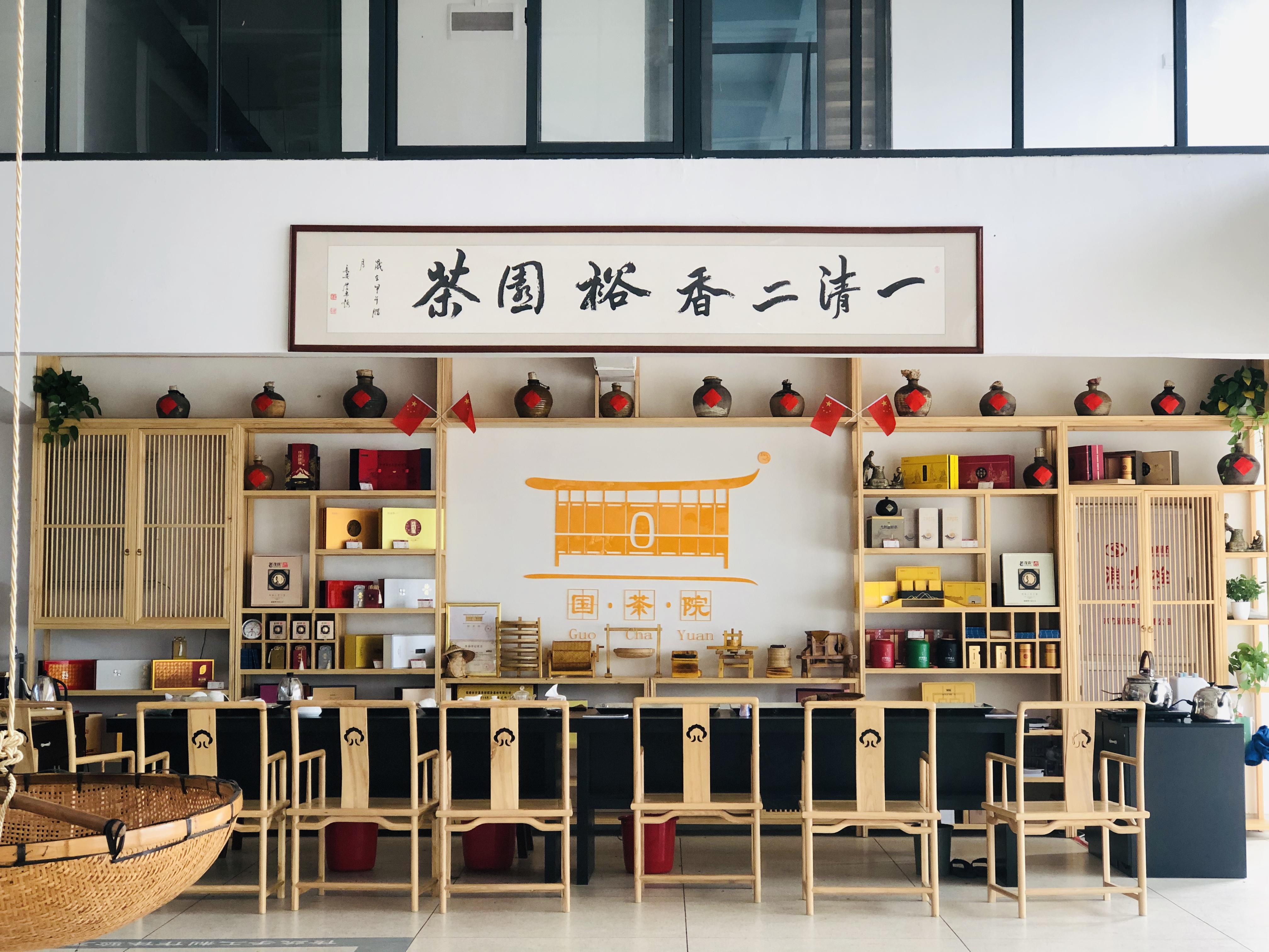 安溪县六大名茶,安溪铁观音爆款榜