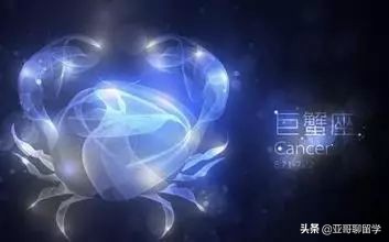 12星座适合去哪留学,12星座留学