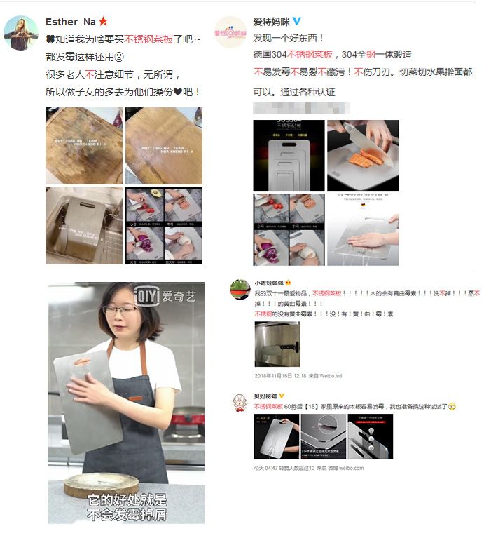 防霉德国菜板,德国菜板家用抗菌防霉