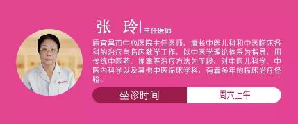 【喜报】聚焦双胞胎兄弟的满月礼，安琪贝儿专家级奶奶爱意满满