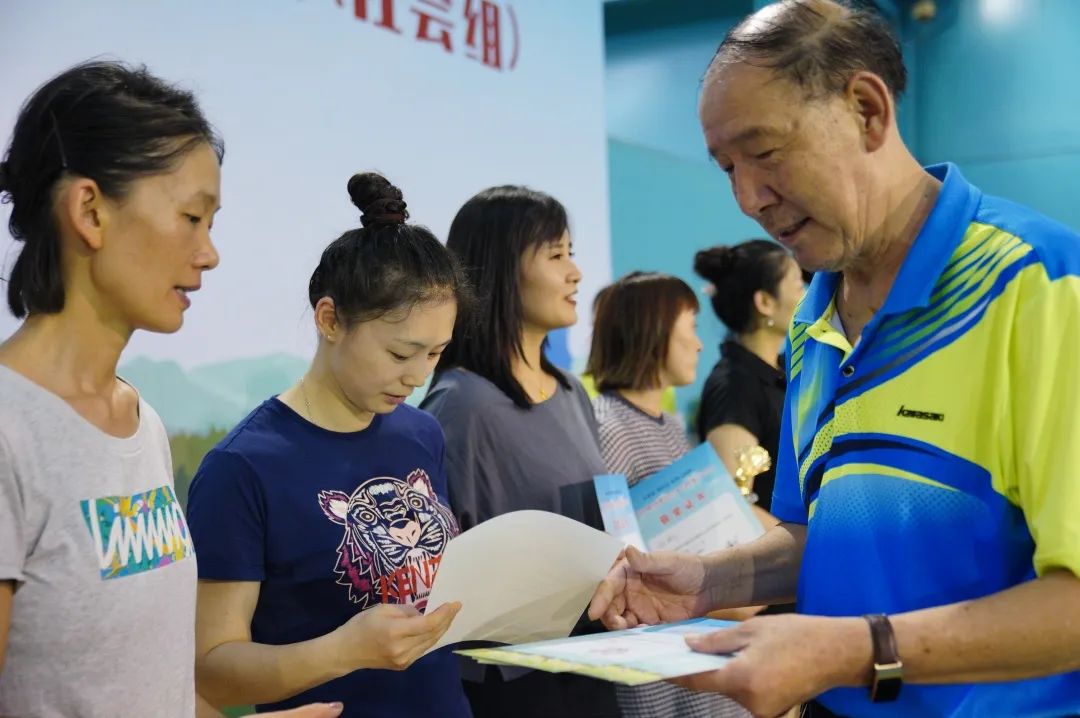 我要上全运2019陕西,我要上全运汉中