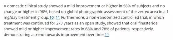 非那雄胺治疗雄激素脱发效果如何,非那雄胺治疗脱发的适用人群
