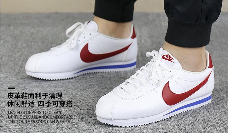 休闲小白鞋品牌推荐,夏季小白鞋百搭推荐店铺