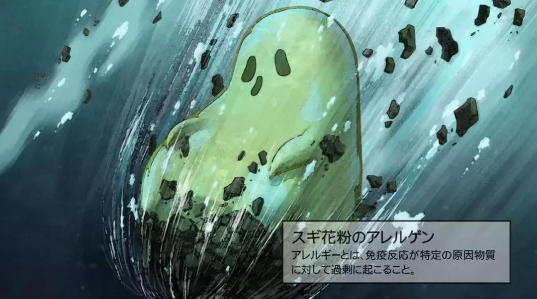 日本花粉症对策 (如何有效预防日本花粉症)