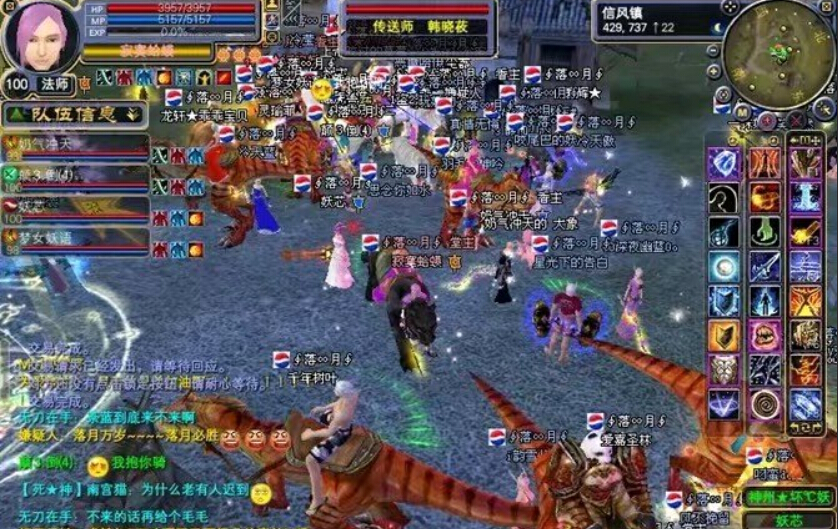 一年春晚带“火”一个游戏，但13年前那一幕，至今没被超越