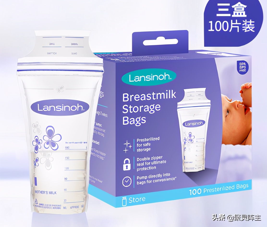 捡漏特价清仓母婴用品,双11母婴囤货节领券