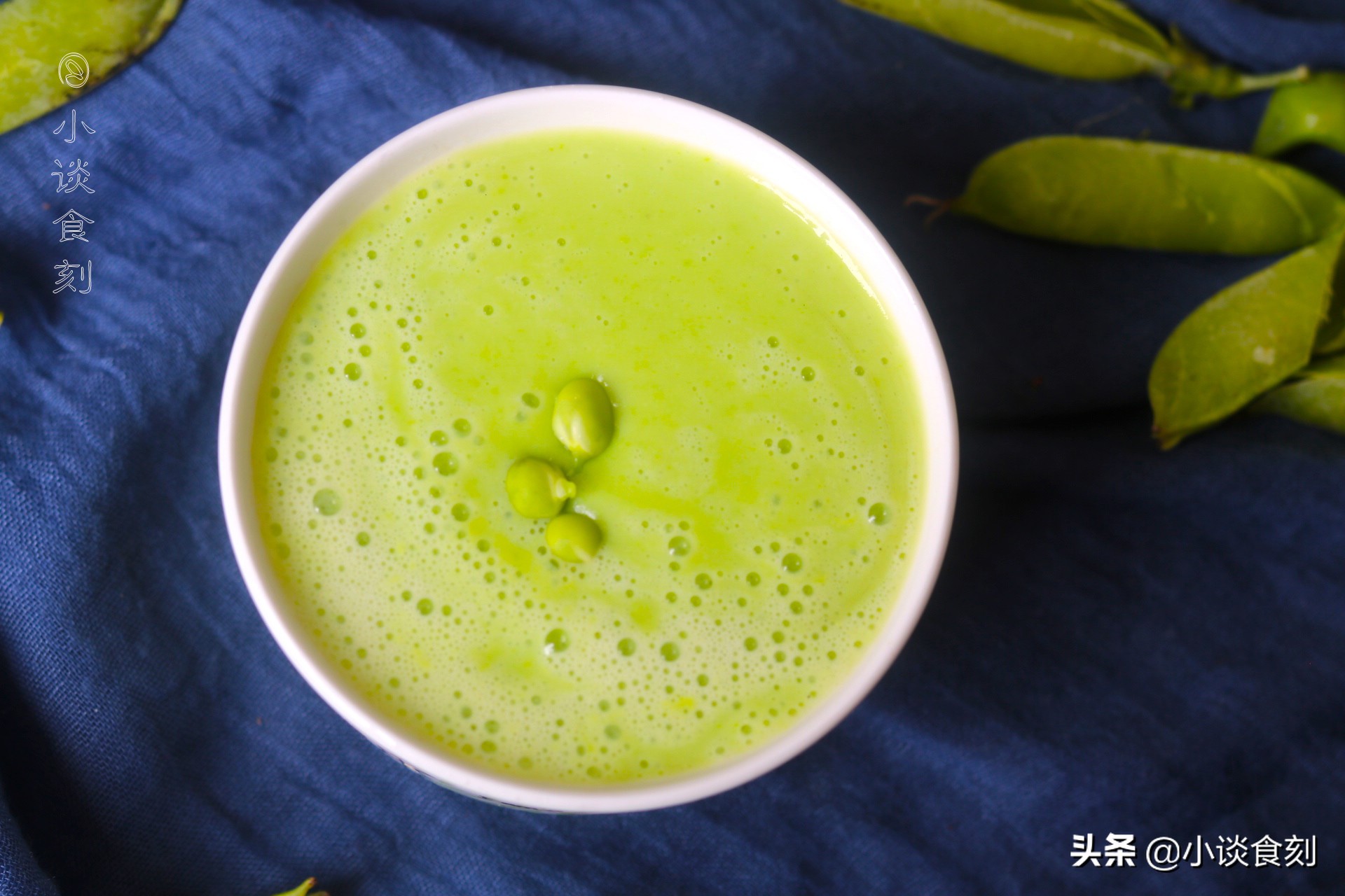 适合三伏天的蔬菜汁,好的消暑饮品夏天的时令蔬菜