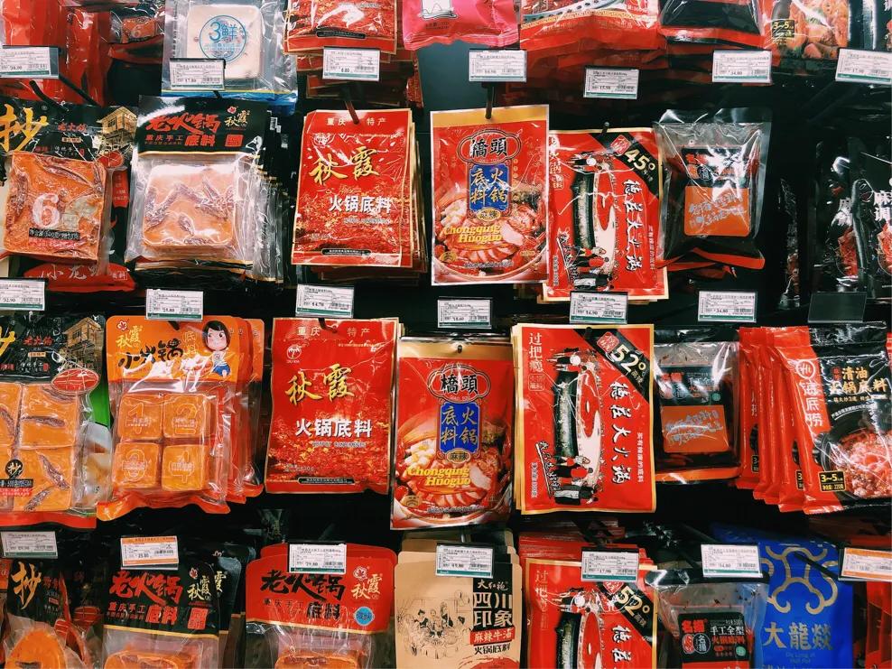 69开头贴牌条形码,条形码69开头就一定是国产吗