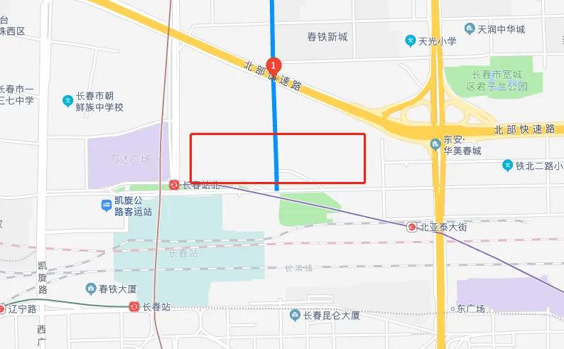 长春铁北一路北地块改变何时开始,长春铁北区