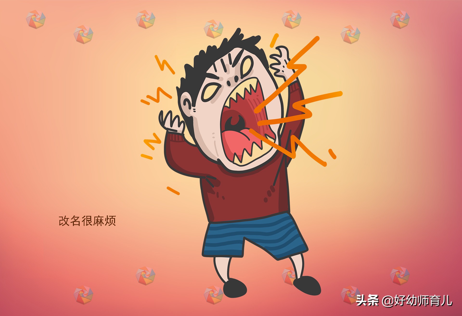 宝宝眼睛大有神长大会变么,儿子眼睛大取什么名字