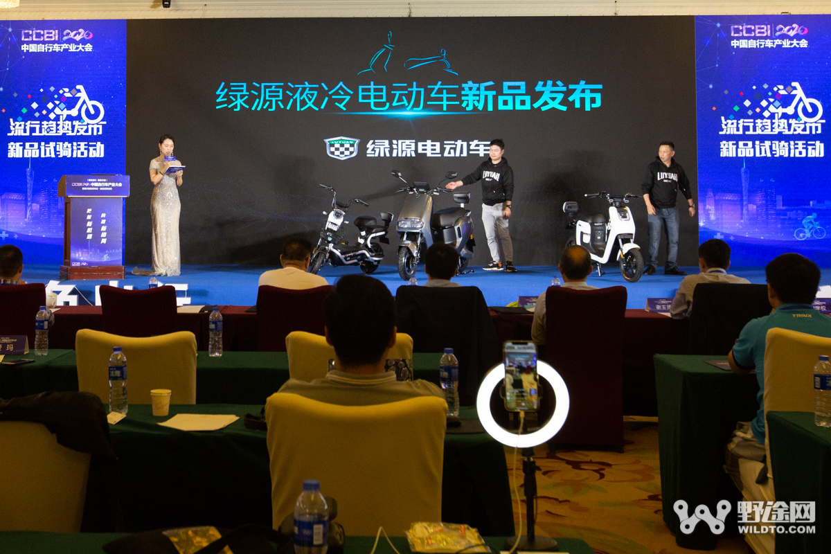 自行车产业发展前景,全球自行车产业发展论坛