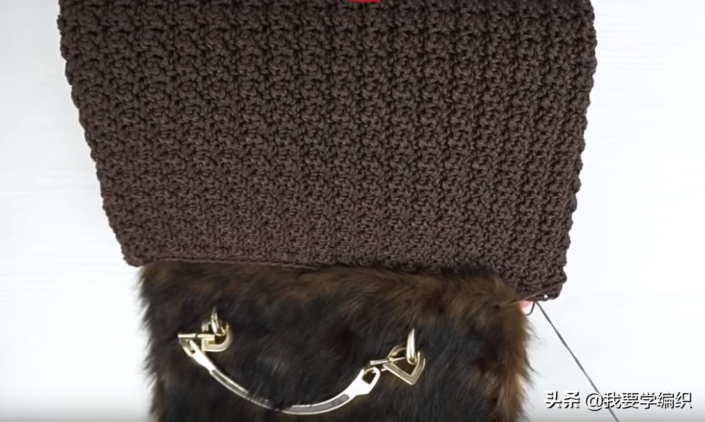 朋友说它比买的包更好看,高级感十足的环保皮草包,自己钩一个吧