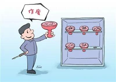 公章被抢真实案例,公章被抢走了报警能要回吗