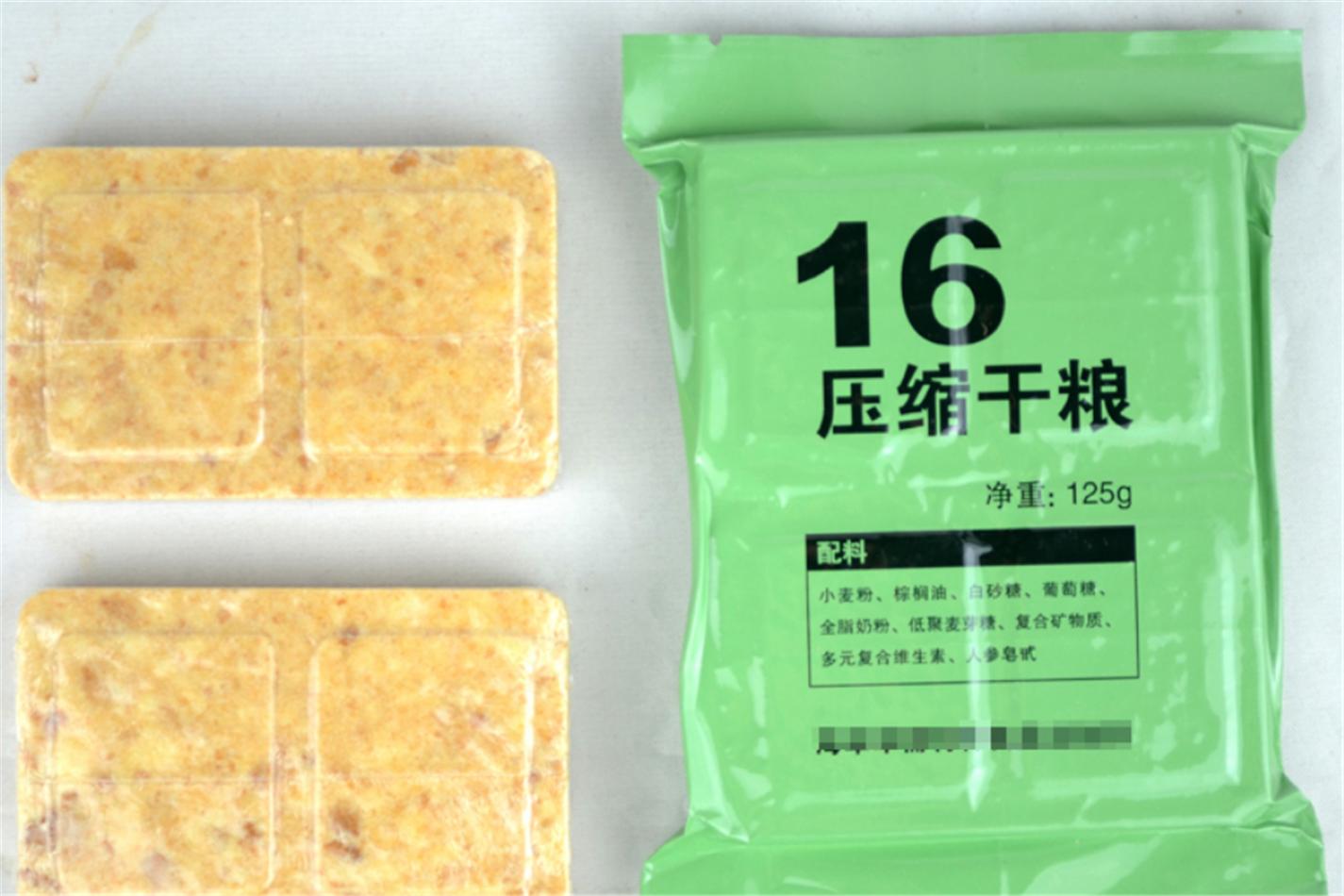 压缩饼干为什么抗饿,压缩饼干为啥能抗饿用水煮开