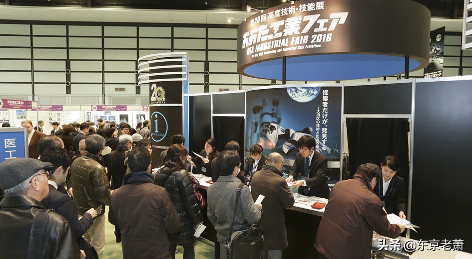 十年东京华人老炮解析——东京23区图鉴