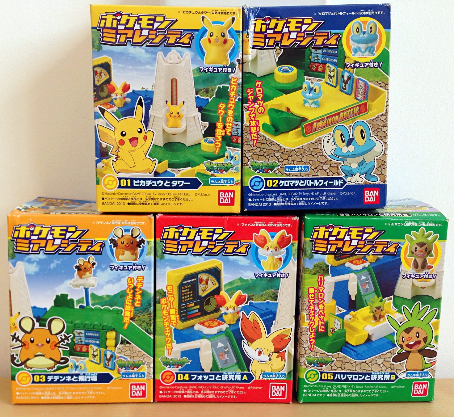 万代神奇宝贝拼装模型摆件测评,bandai万代玩具