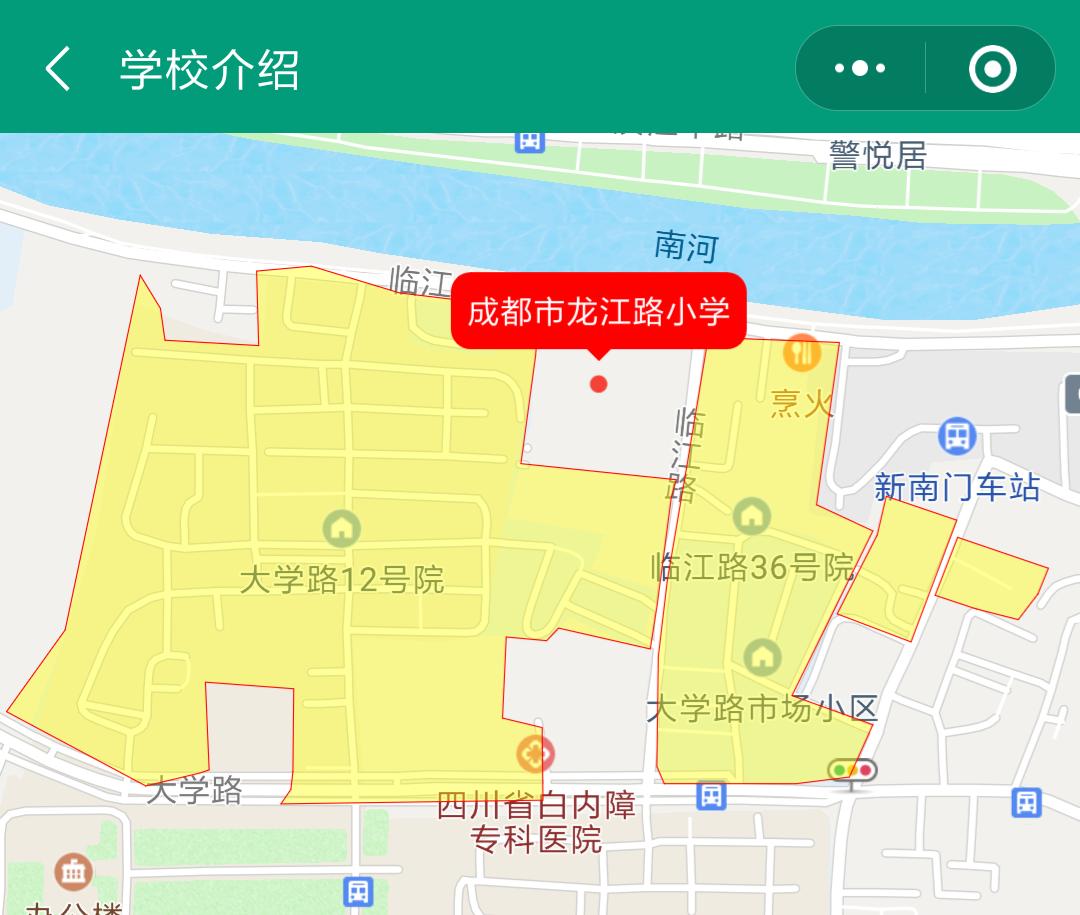 龙江路小学学区房,成都武侯区龙江小学学区房