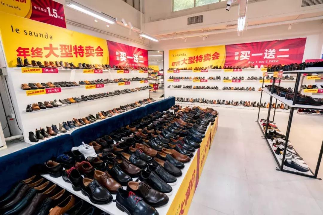 莱尔斯丹男鞋休闲鞋,莱尔斯丹女士包包