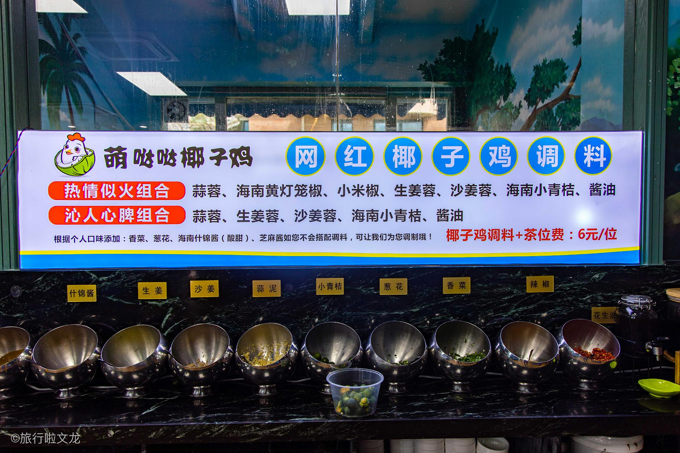 三亚的清晨和晚上,三亚的黄昏美不胜收