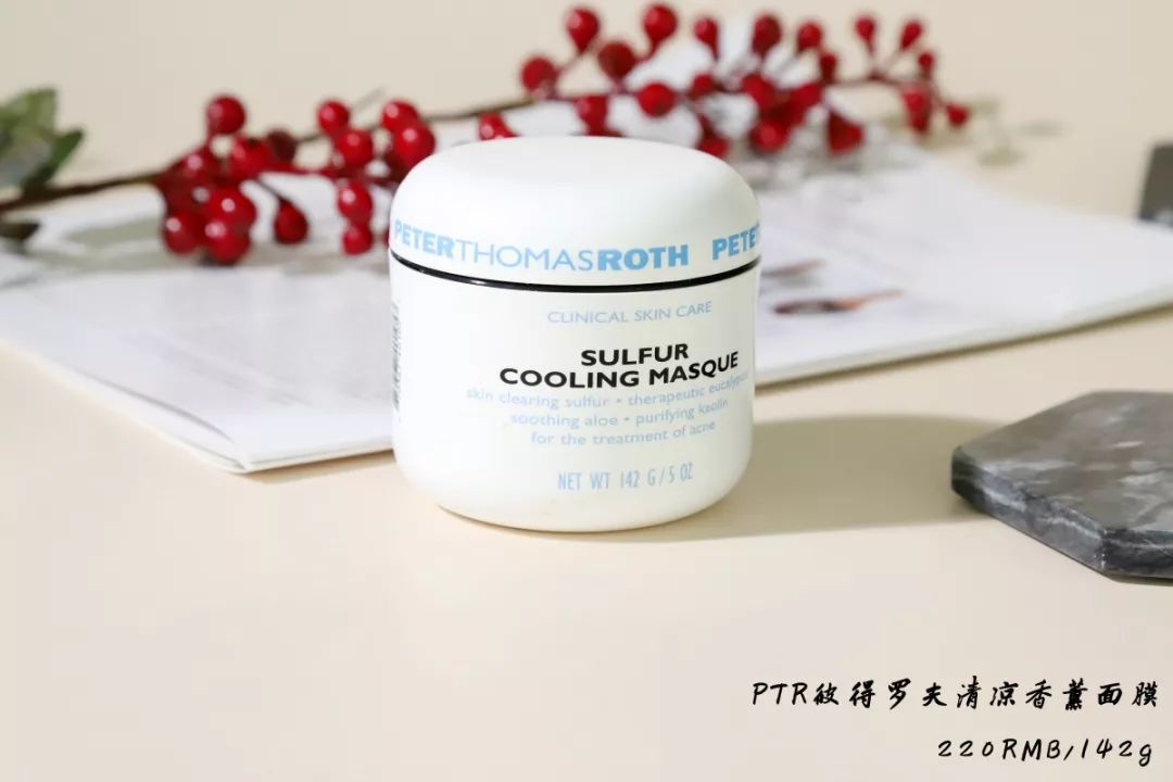 十大清洁面膜排行榜混合性皮肤,十大好用清洁面膜