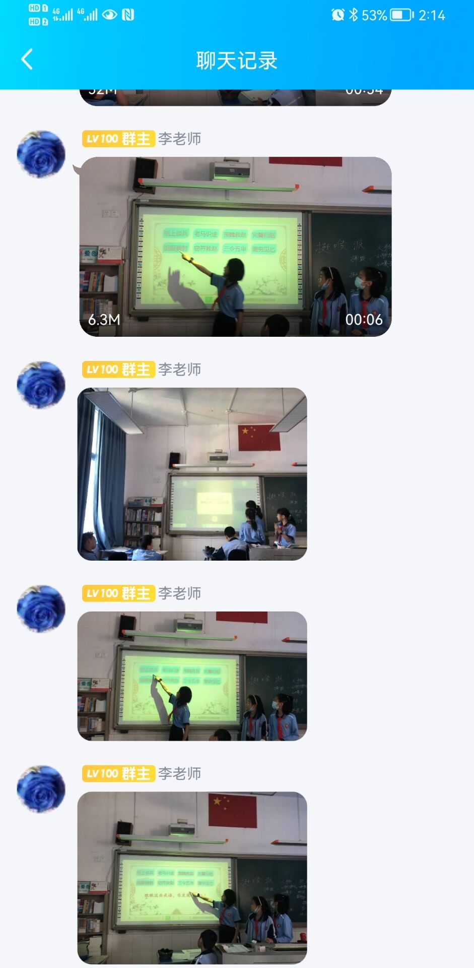 福建厦门教育官网,厦门的教育水平在福建排名