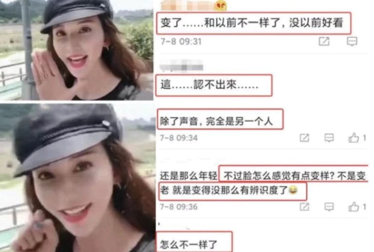 林志玲自曝积极备孕近照被曝,44岁林志玲为何一直未结婚