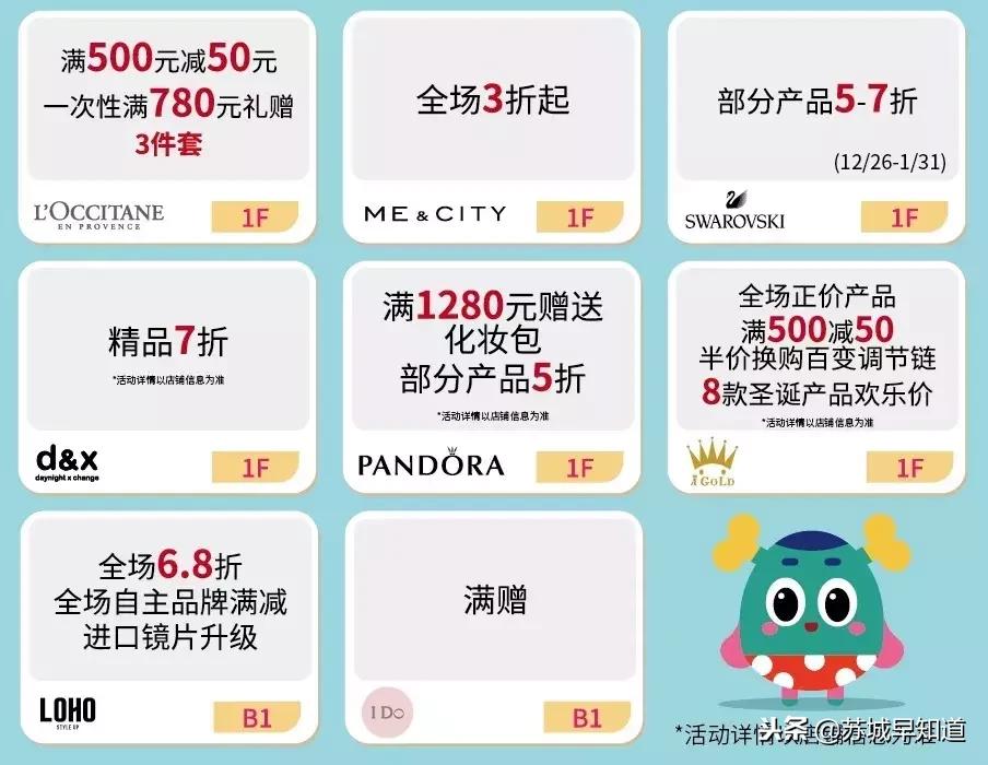 戴森吹风机华为 (华为戴森吹风机)